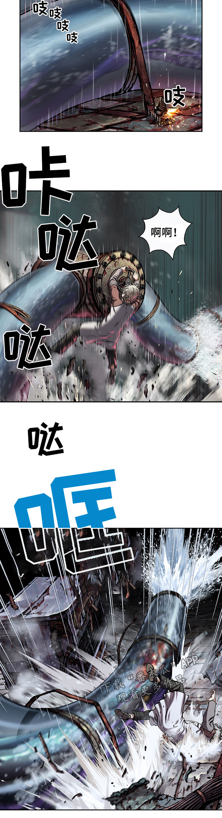 第163话10