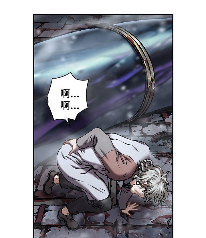 第163话11