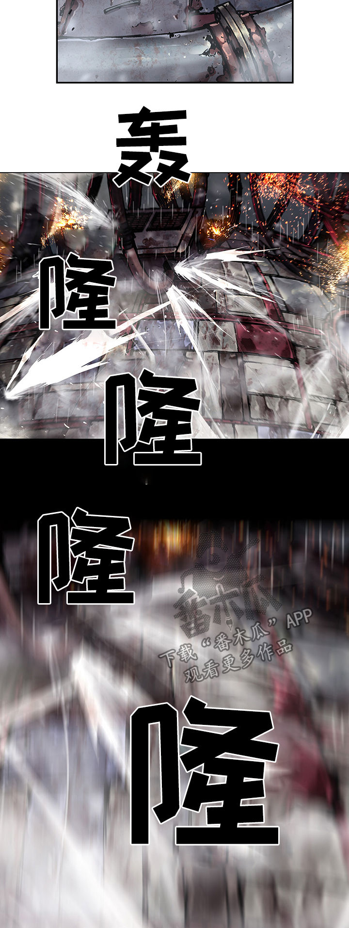 第163话12