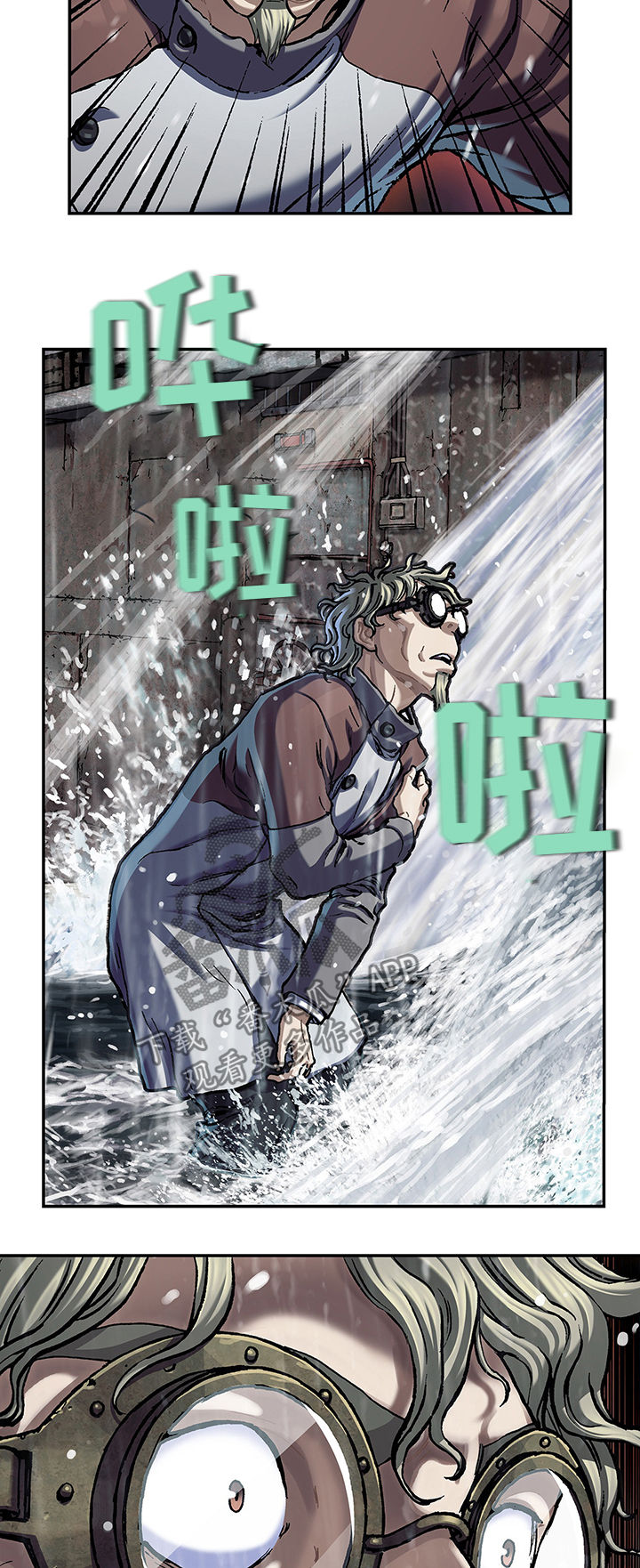 第163话14