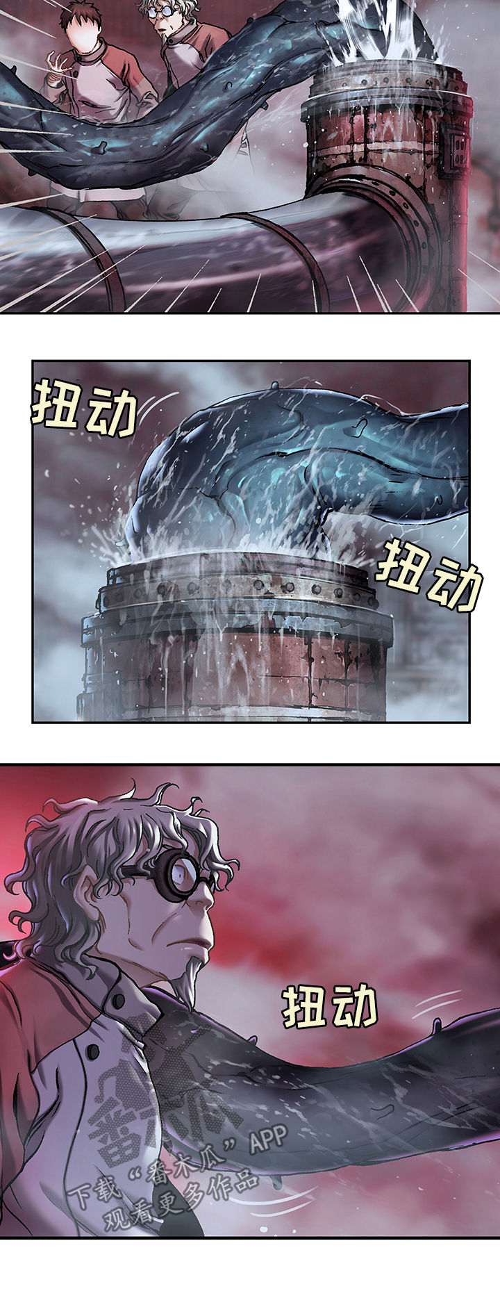 第163话2