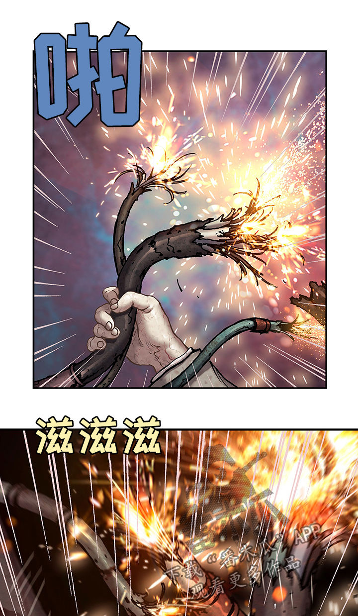 第162话10
