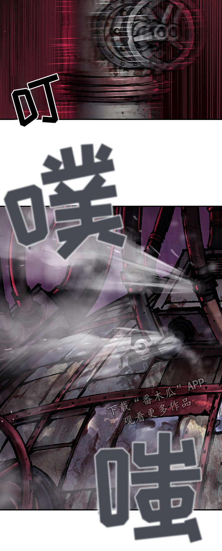 第162话12