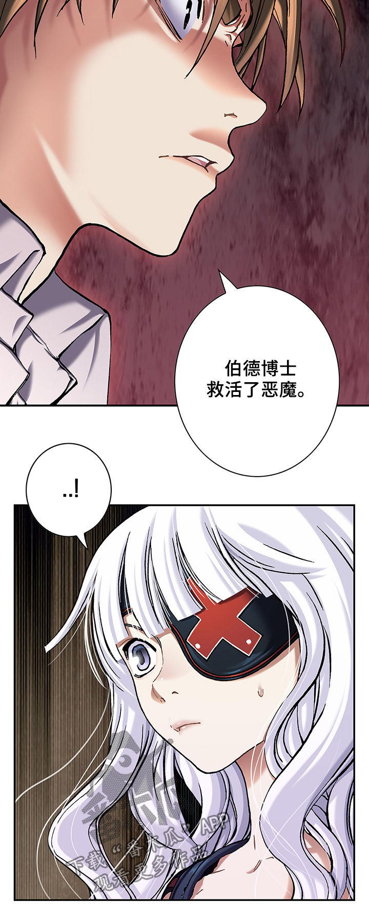 第162话2
