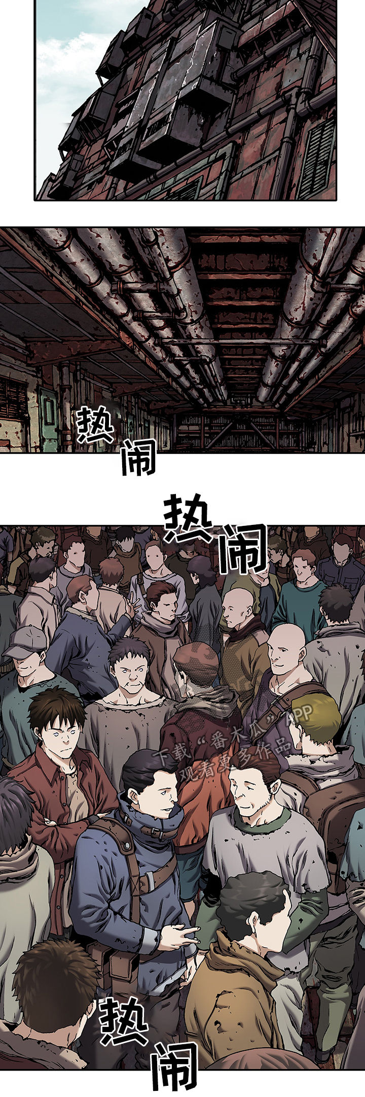 第161话3