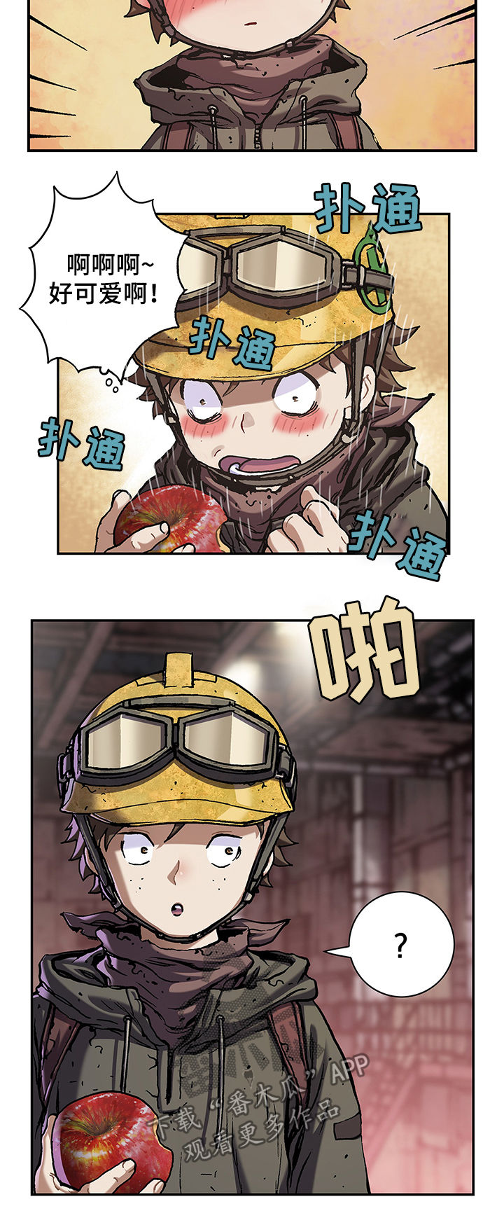 第160话3