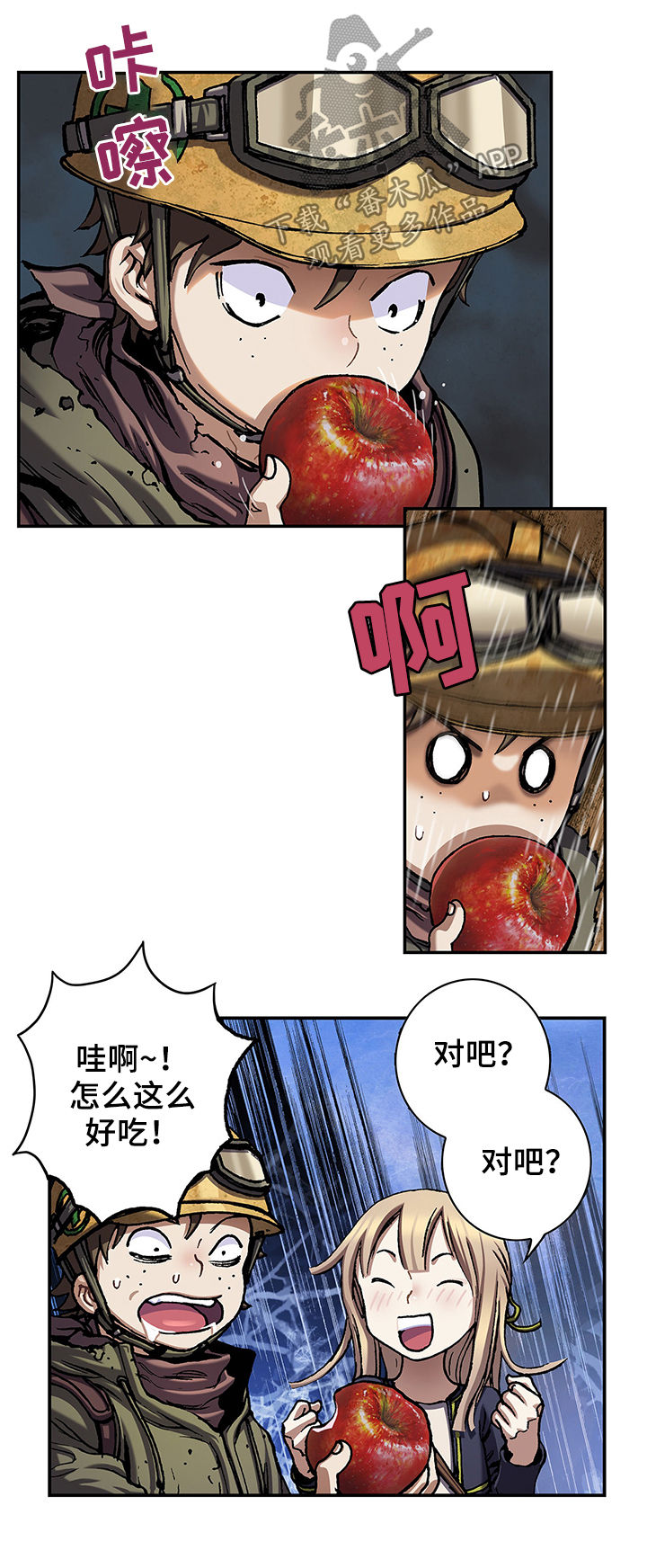 第160话0