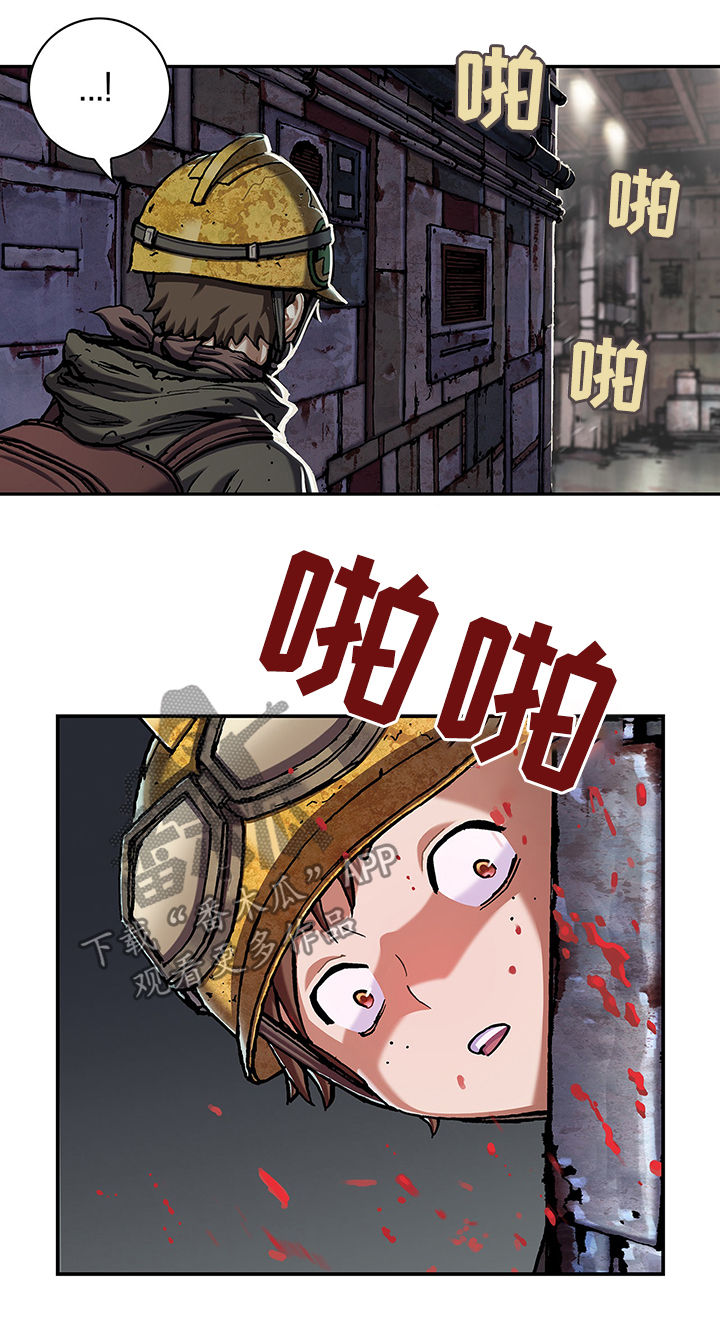 第160话4