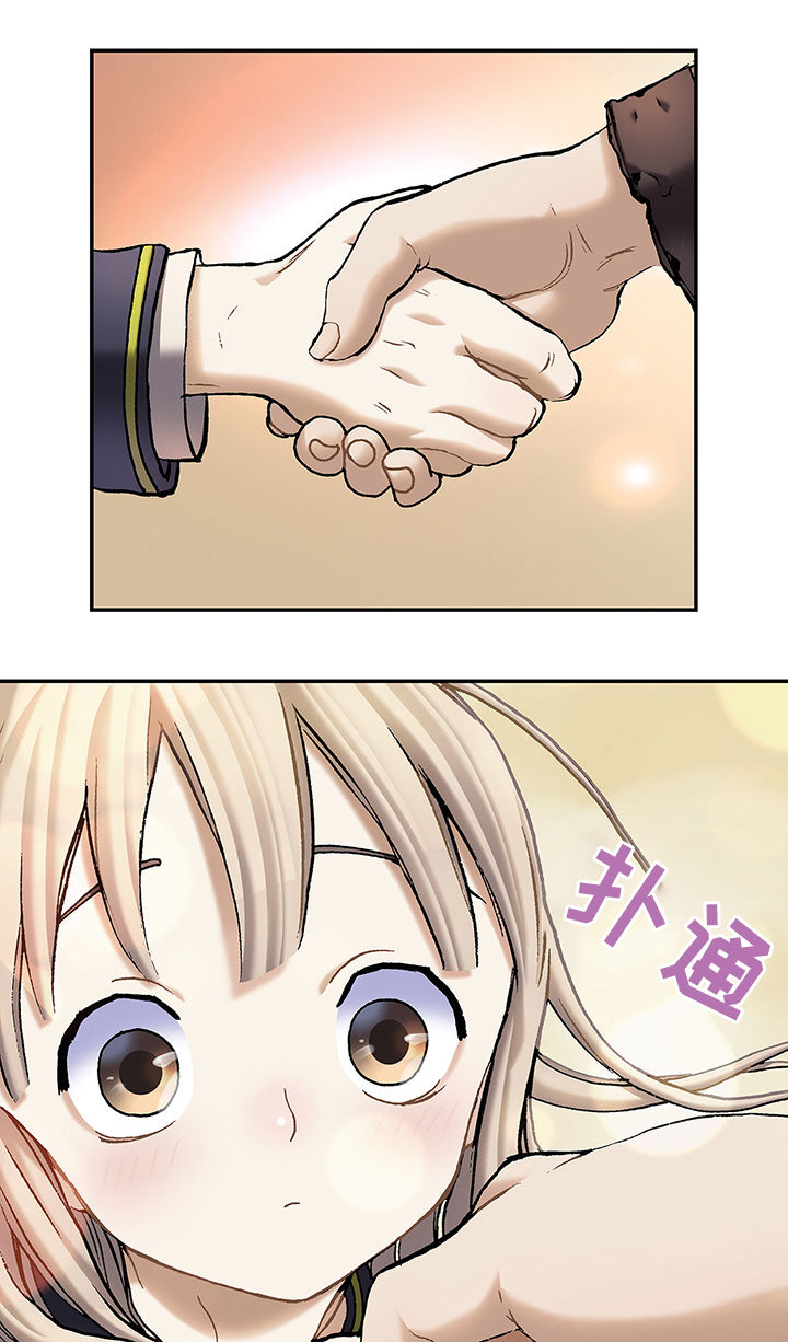 第159话1