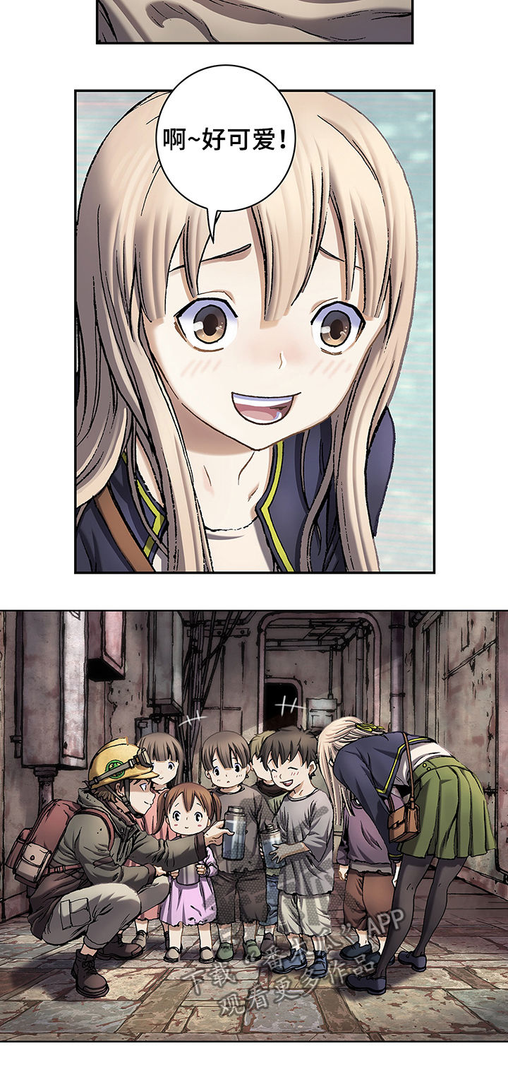 第159话9