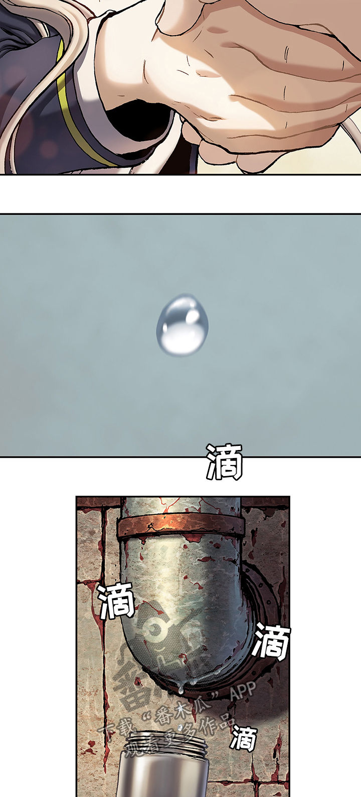 第159话2