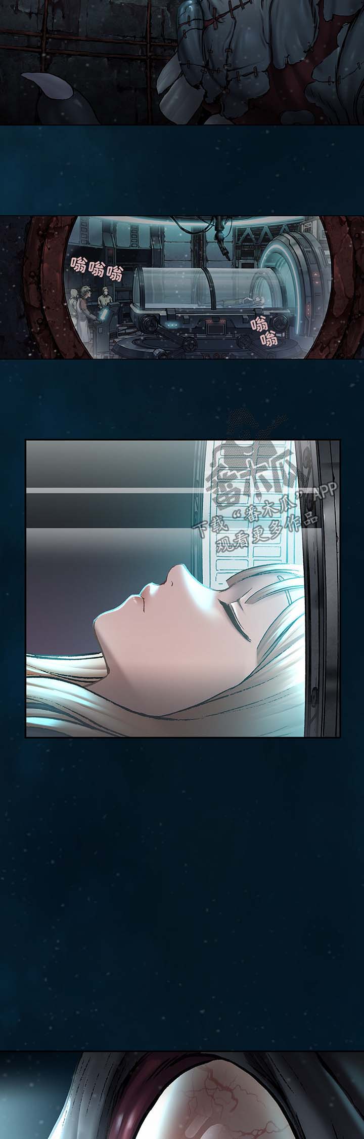 第158话16