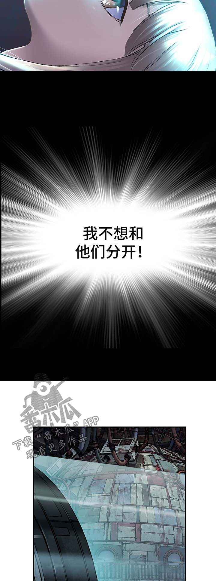 第158话14