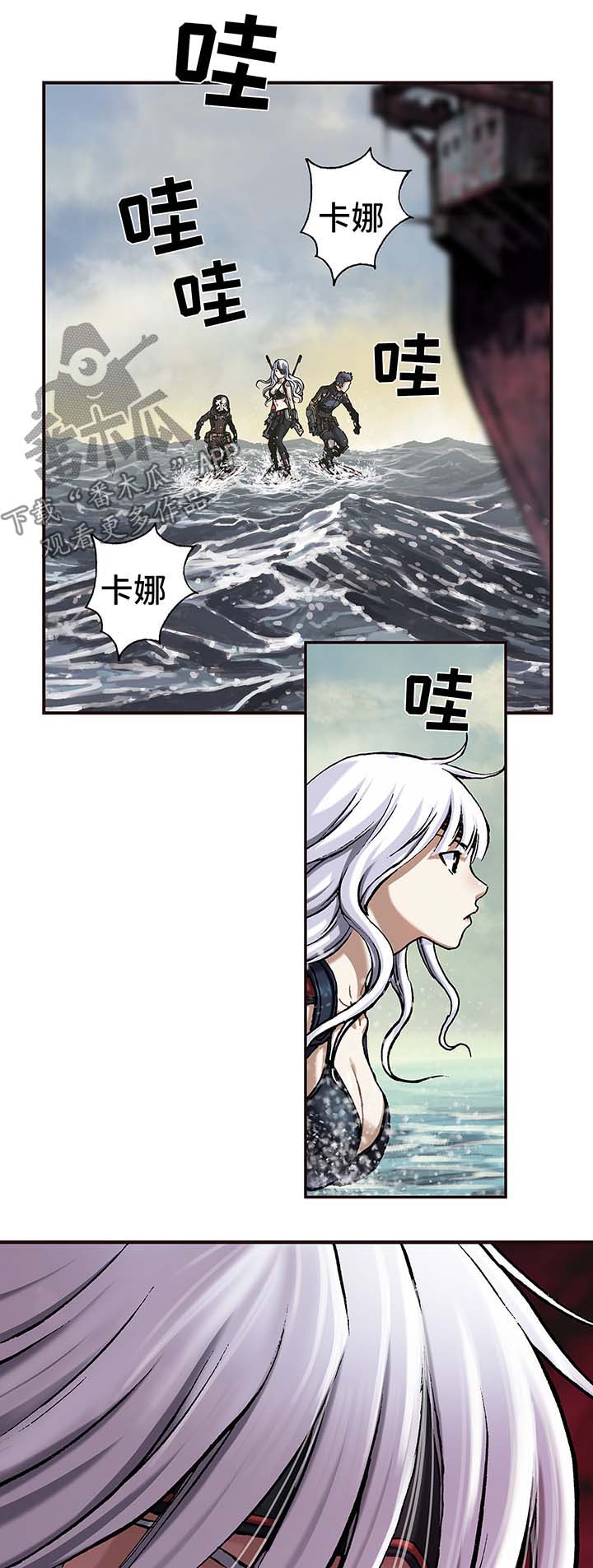 第157话11
