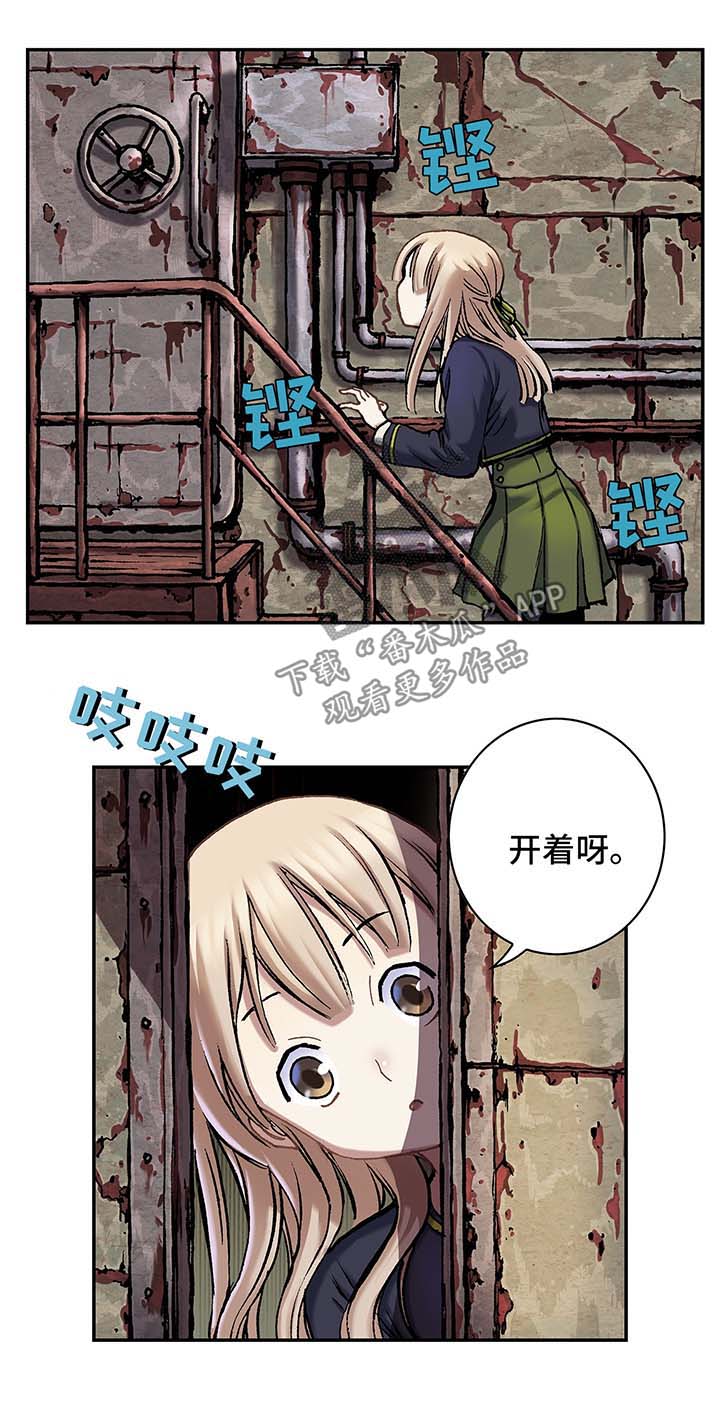第157话17