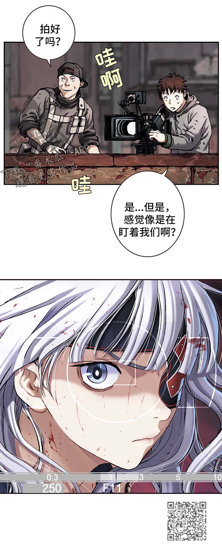 第157话6