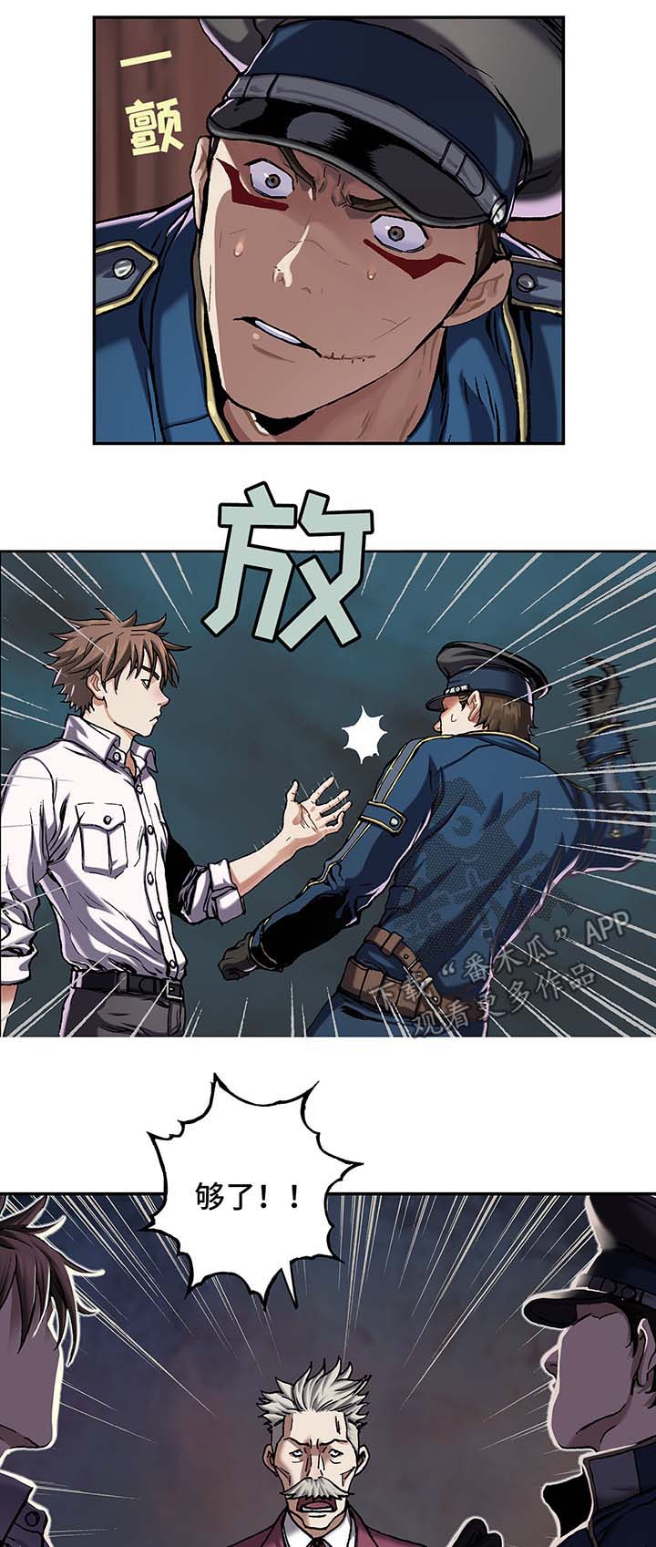 第157话0