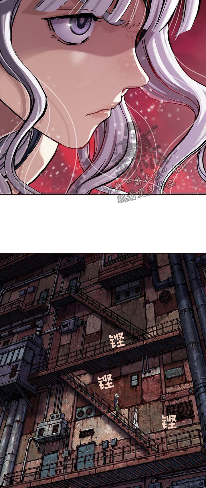 第157话12