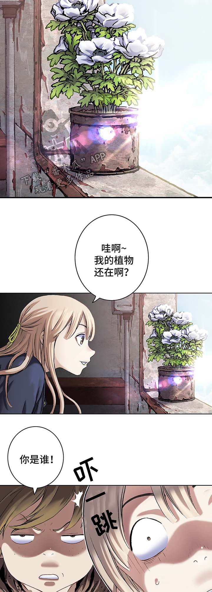 第157话20