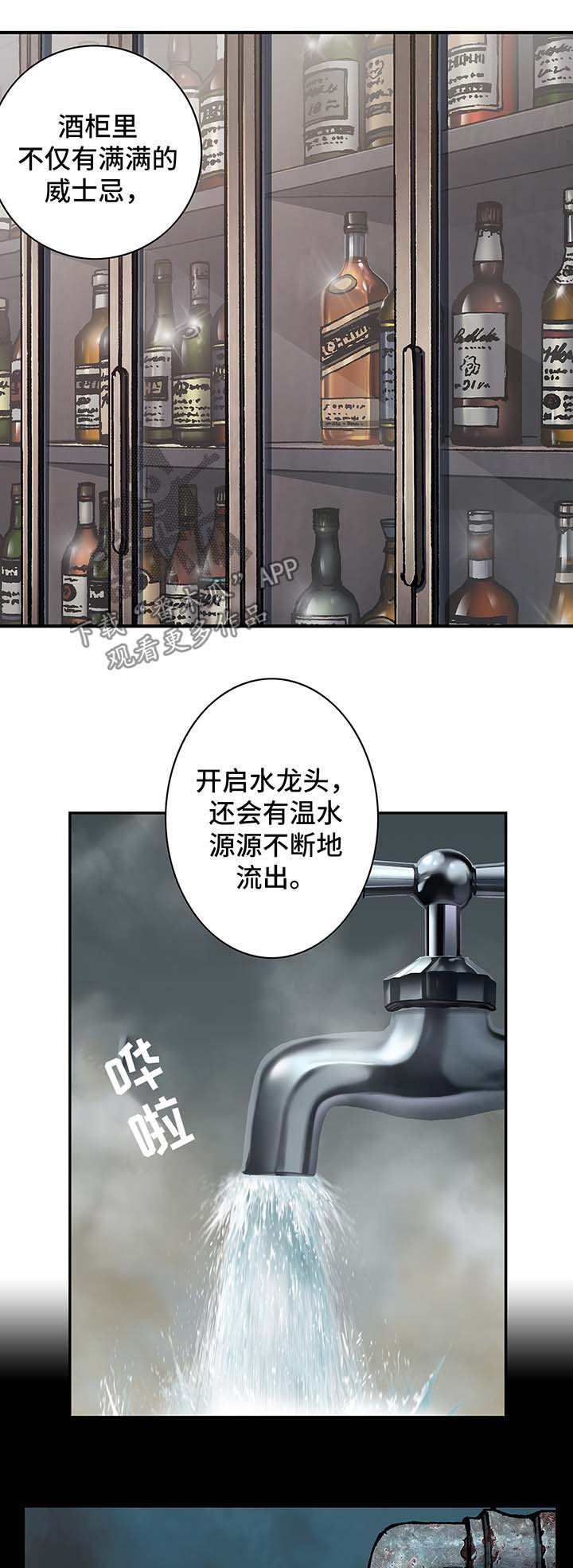 第156话0