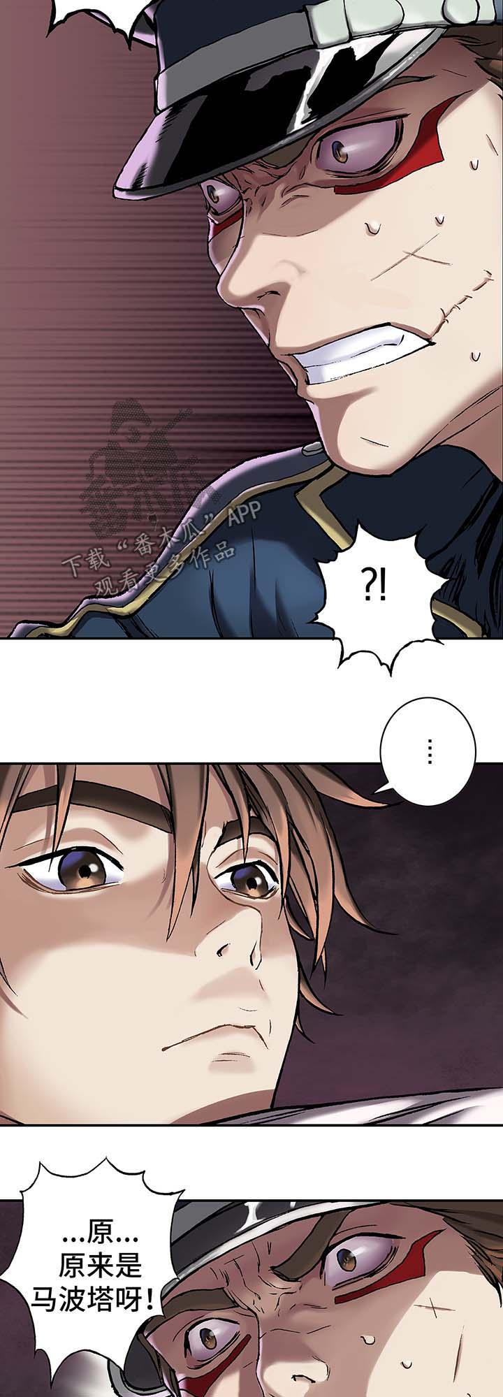 第156话12