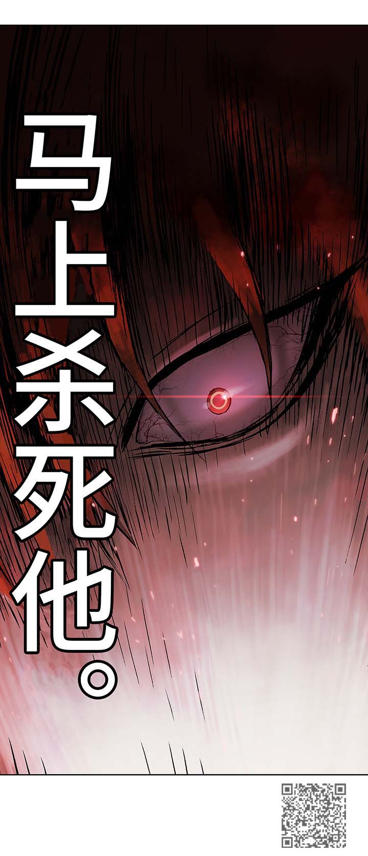 第156话19
