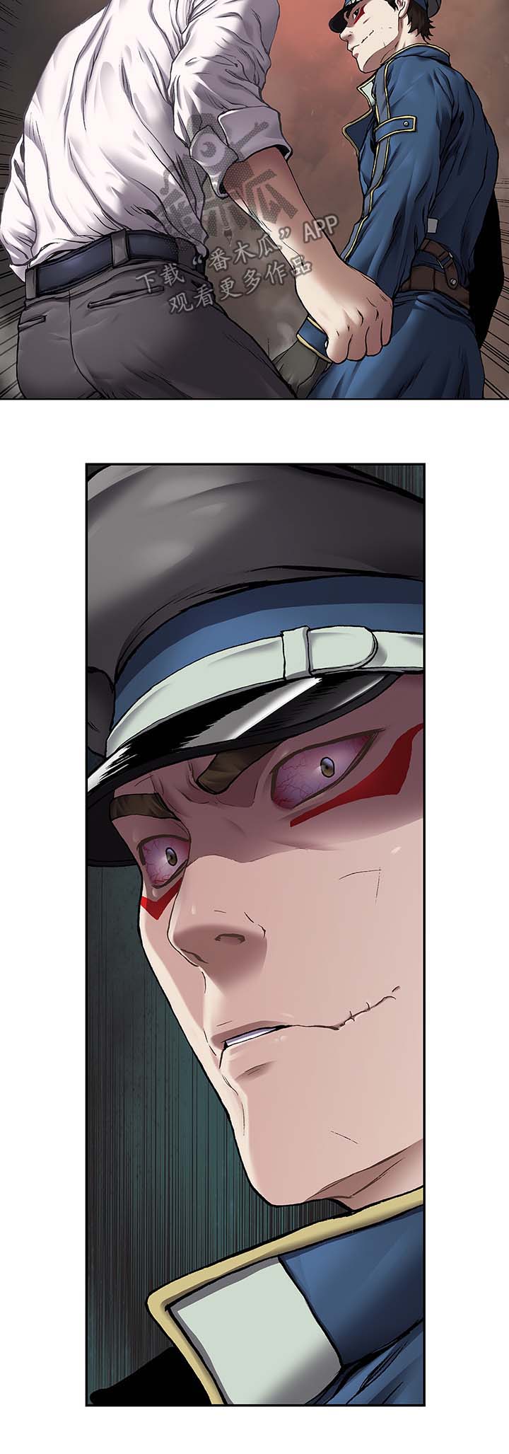 第156话8