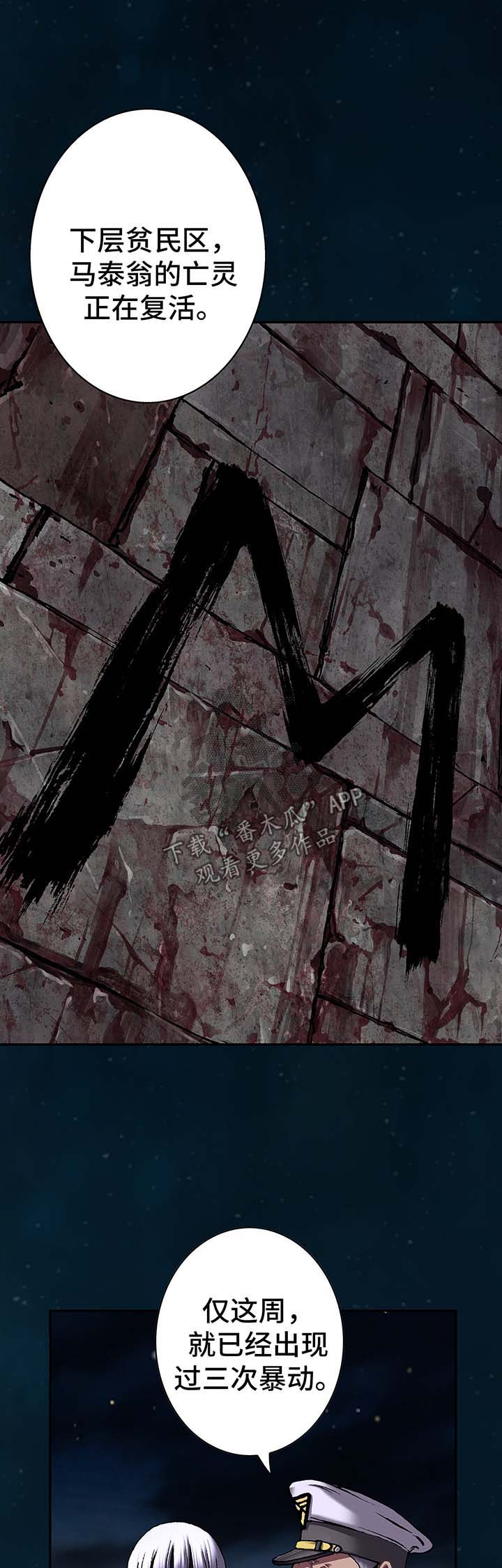第154话0