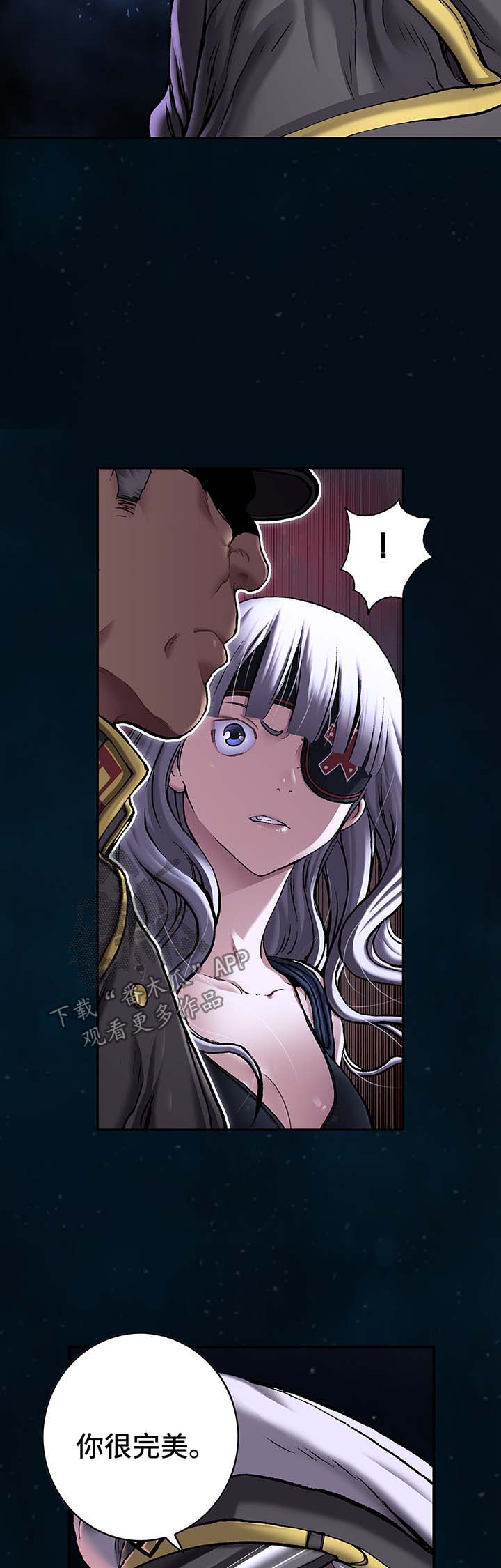第154话6