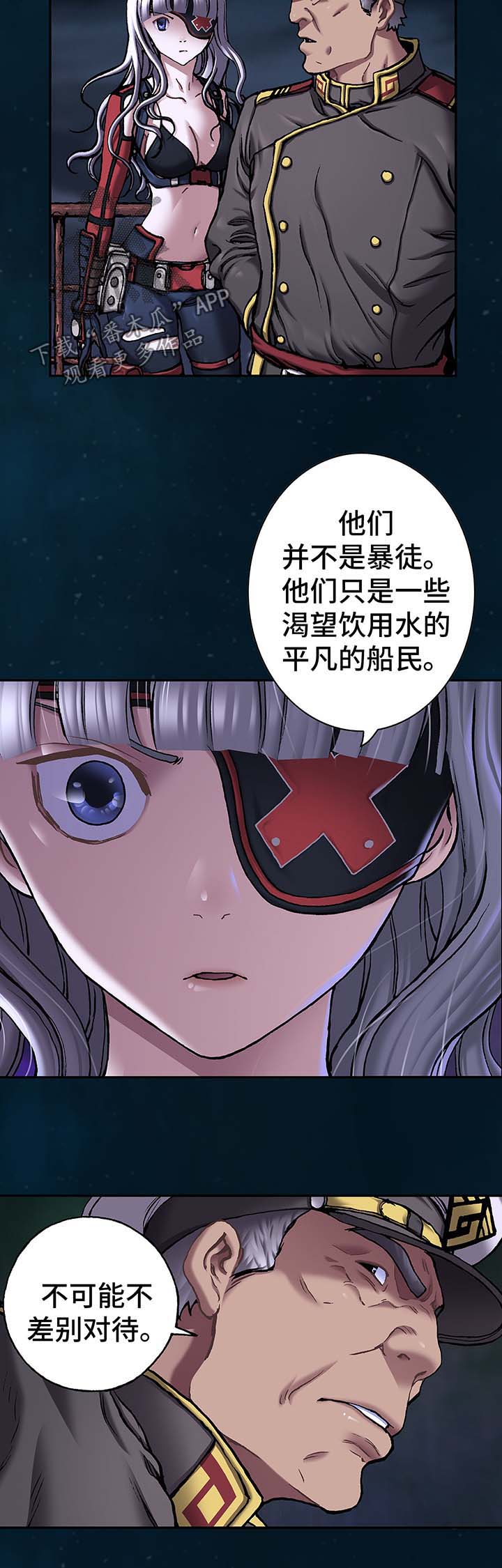 第154话1