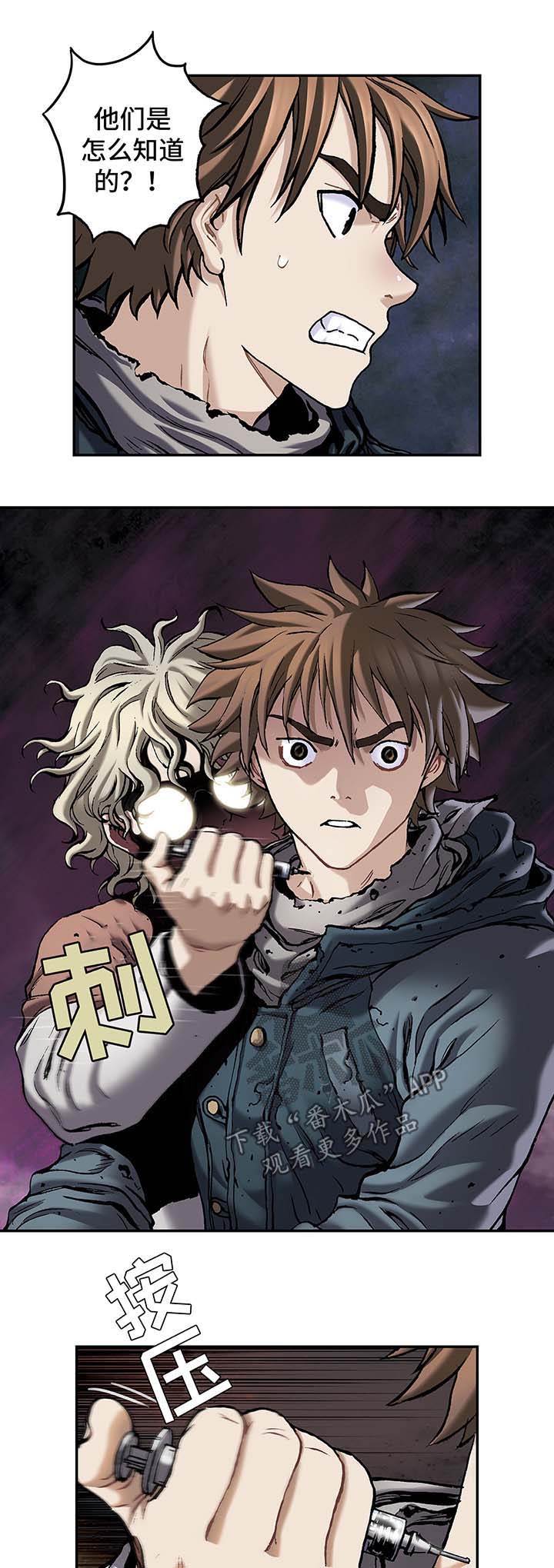 第153话0