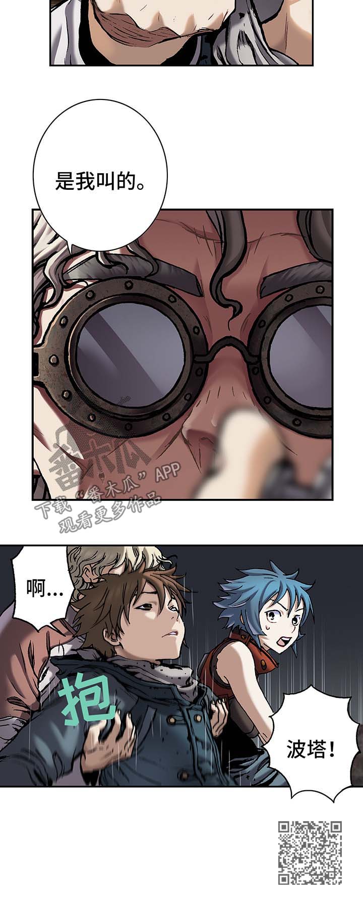 第153话1