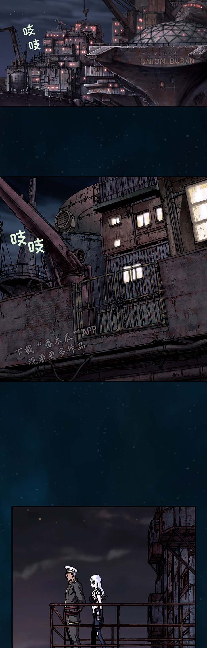 第153话10