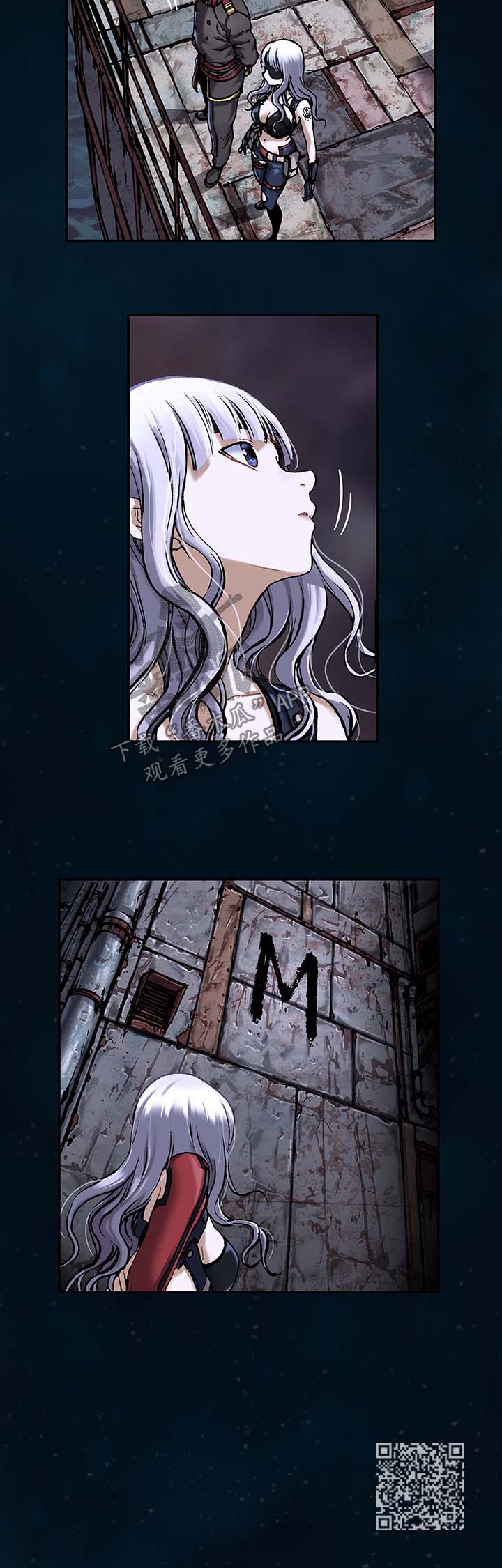 第153话13