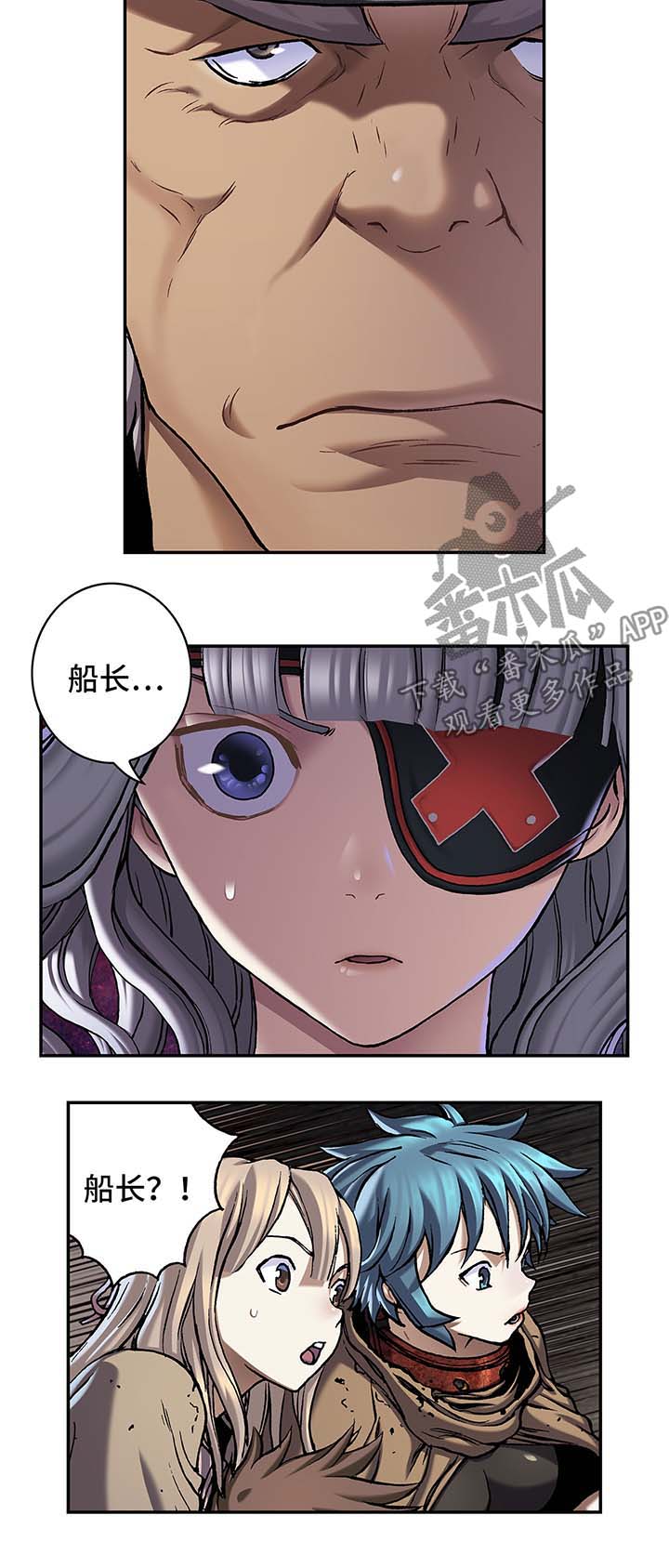 第153话4