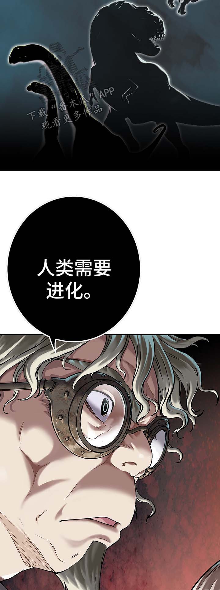 第152话11