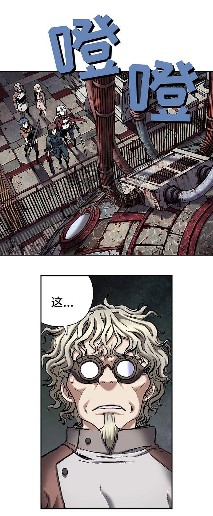 第152话14