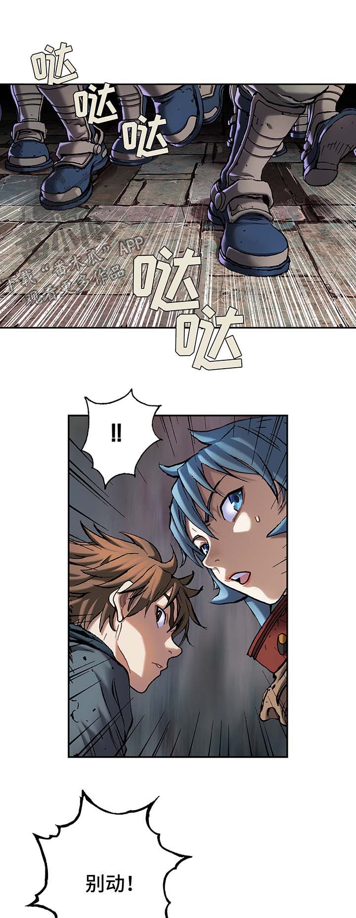 第152话15
