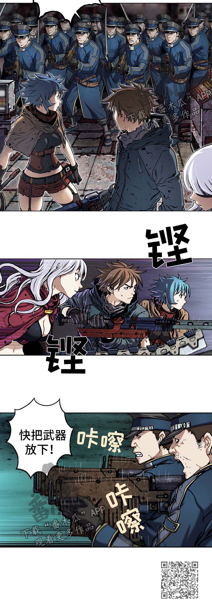 第152话16