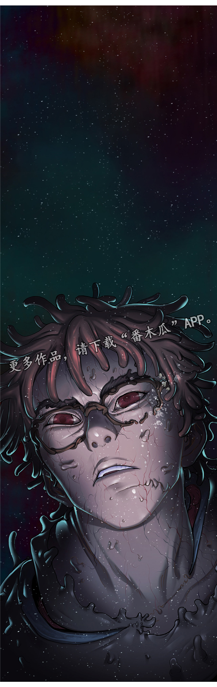 第151话6