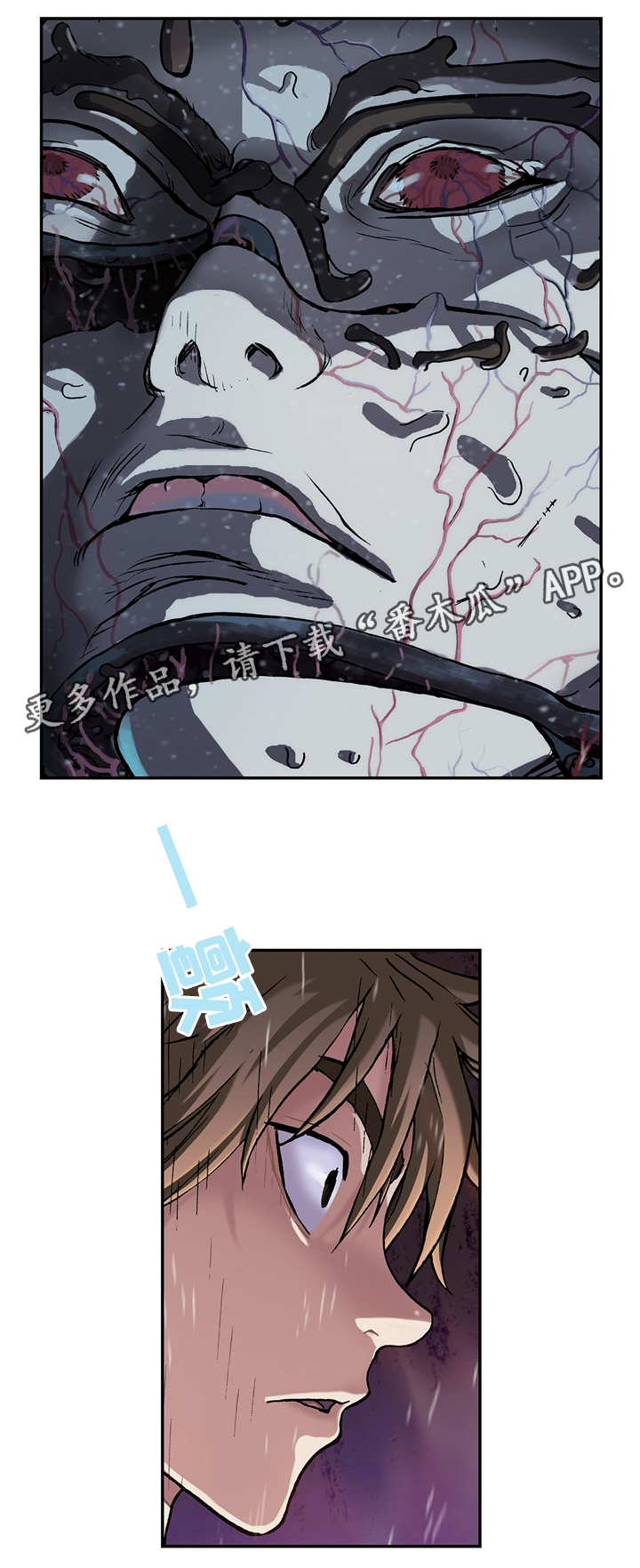 第151话5