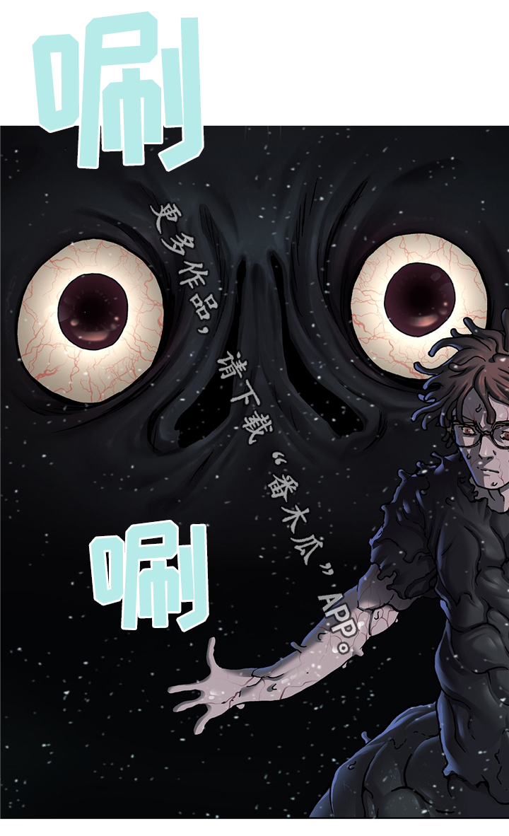第151话8