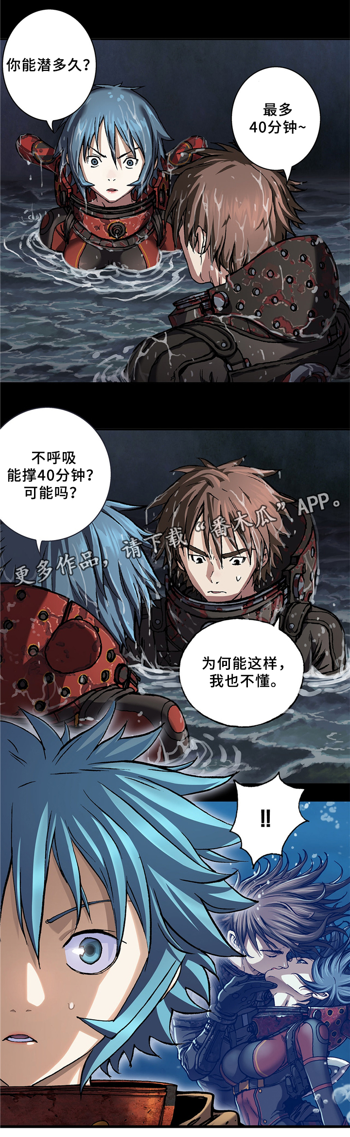 第150话0