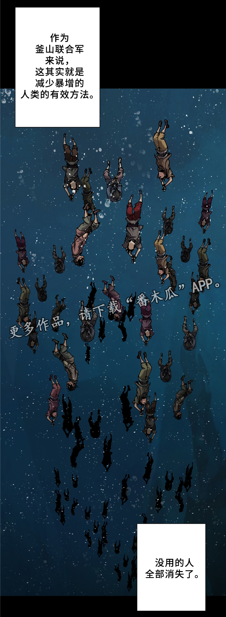 第149话0