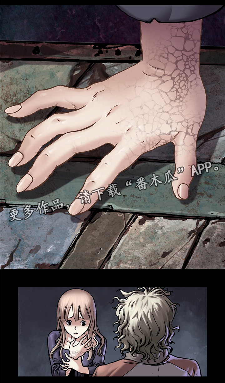 第149话7