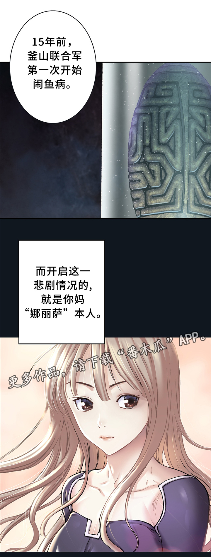 第148话0