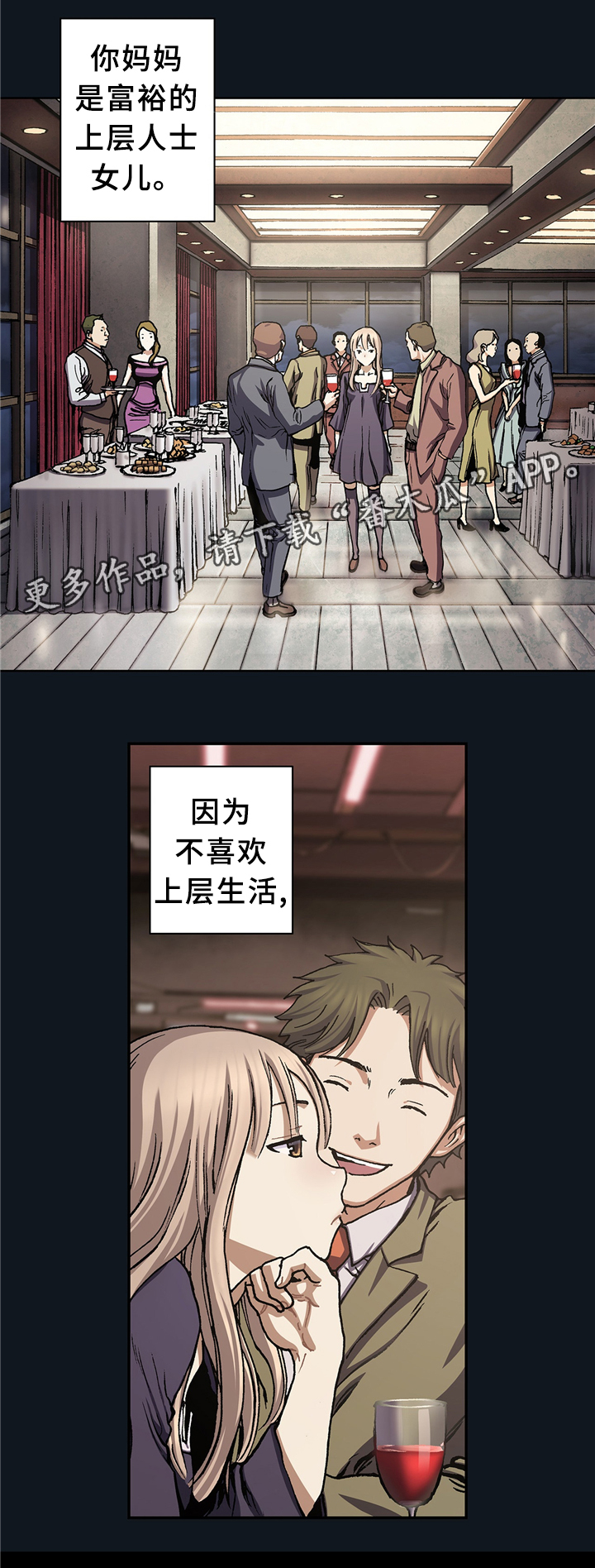 第148话1