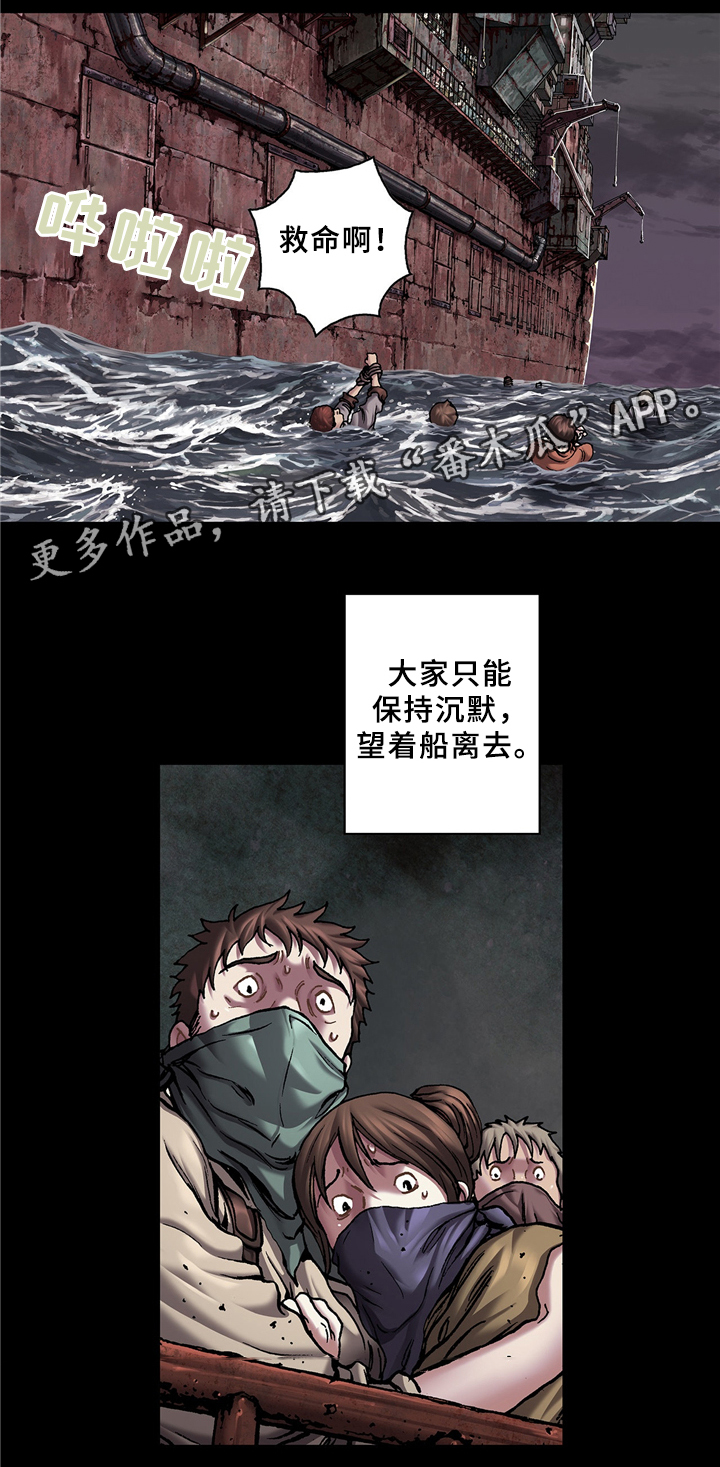 第148话11