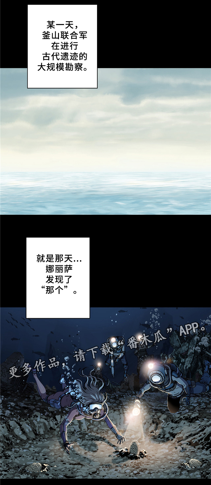 第148话5