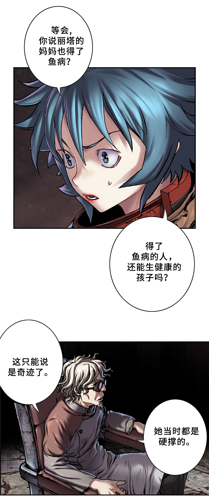 第147话0